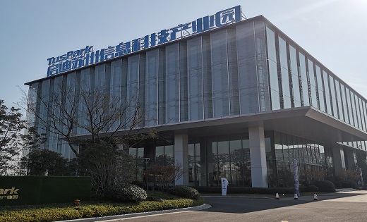 盈联国际外包中心