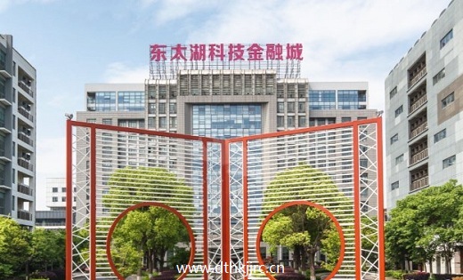 锦都大厦