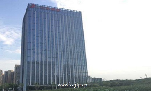 国泰新金融大厦