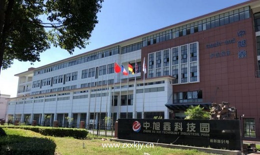 苏信大厦